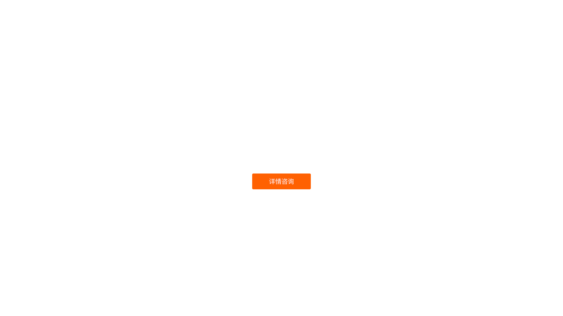 &#21315;&#20159;&#23448;&#32593;&#45;&#21315;&#20159;&#65288;&#20013;&#22269;&#65289;&#19968;&#31449;&#24335;&#26381;&#21153;&#23448;&#32593;